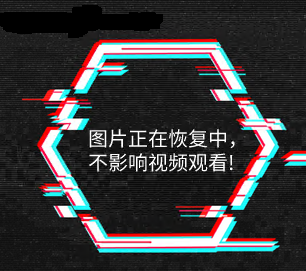 绿帽男找黑超大屌3P轮操娇俏美人妻